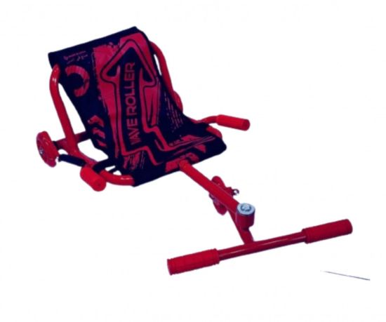 صورة سكوتر جالس